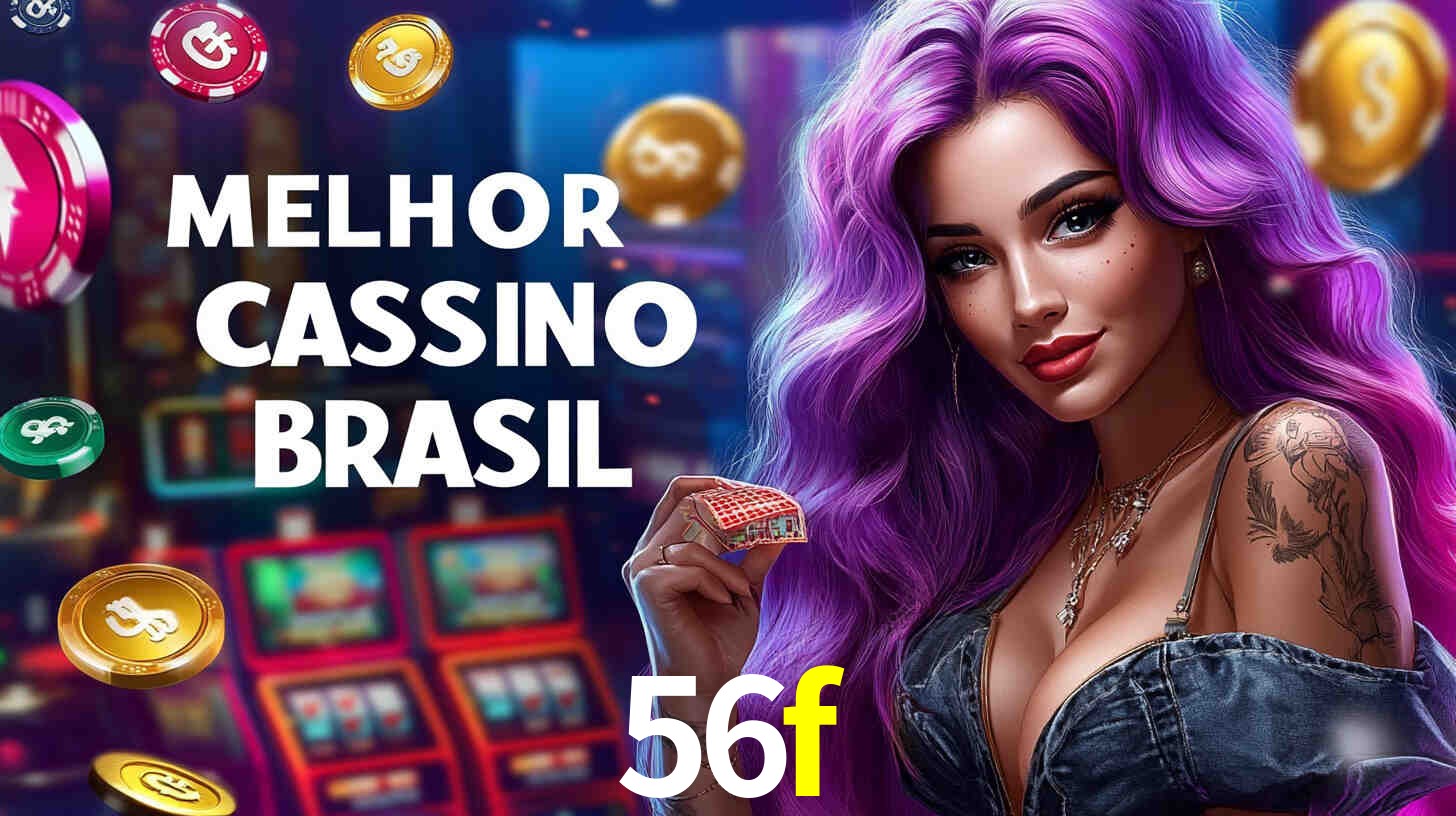 Descubra o Programa VIP da 56f: Vantagens Exclusivas para Jogadores